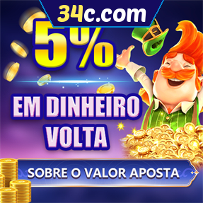 34c.com Rebate