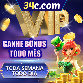 34c.com Ganhe R$ 100,00 Gratis